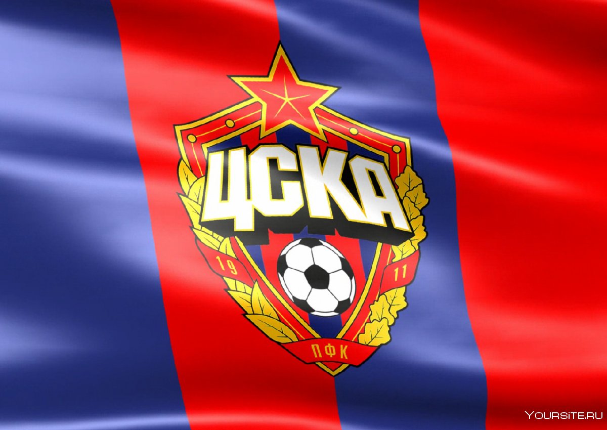Значок ЦСКА 2022