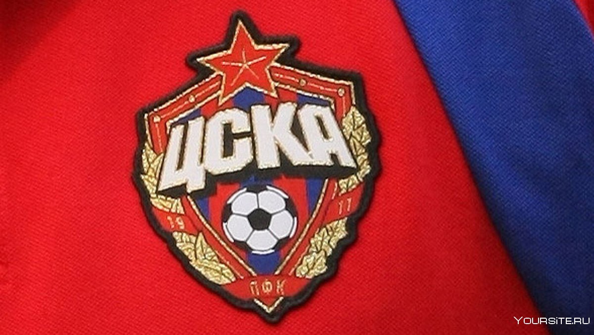 Футбольный клуб ЦСКА лого