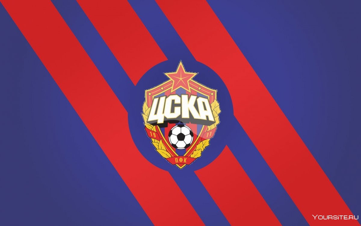 ЦСКА эмблема 2022