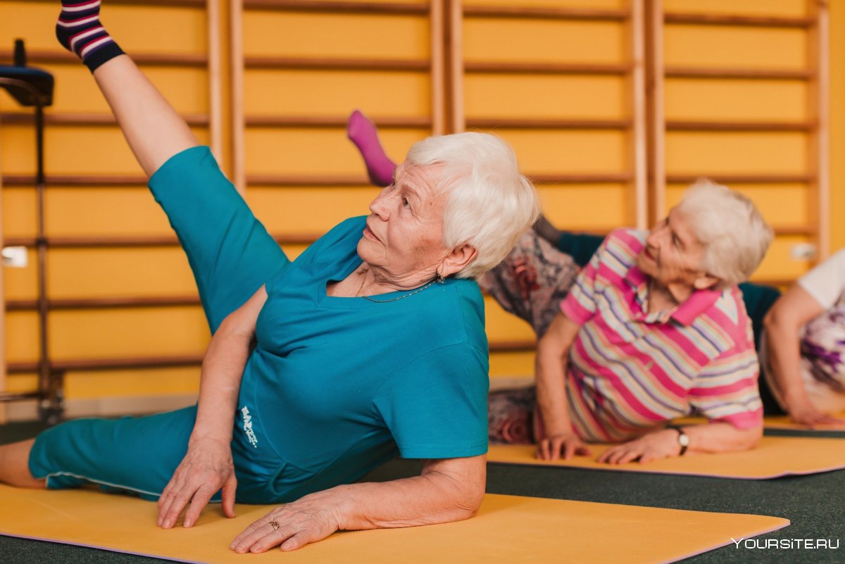 Лечебная гимнастика для пожилых людей