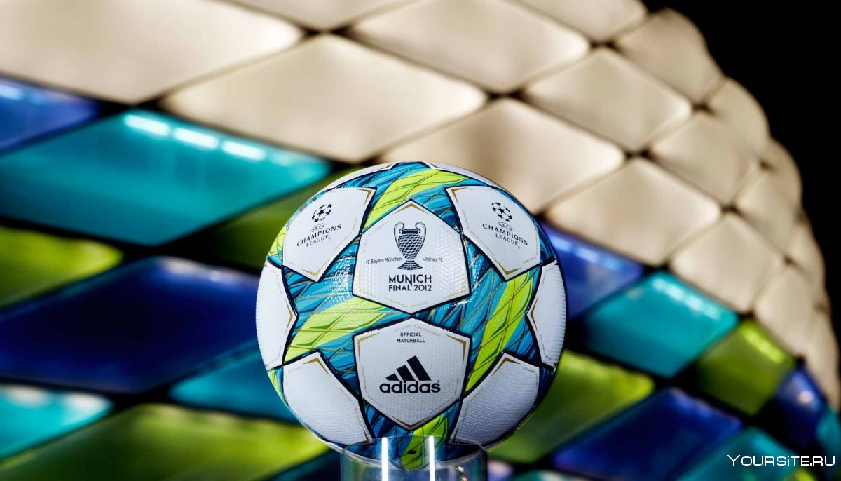 Футбольный мяч Лиги чемпионов 2017-2018