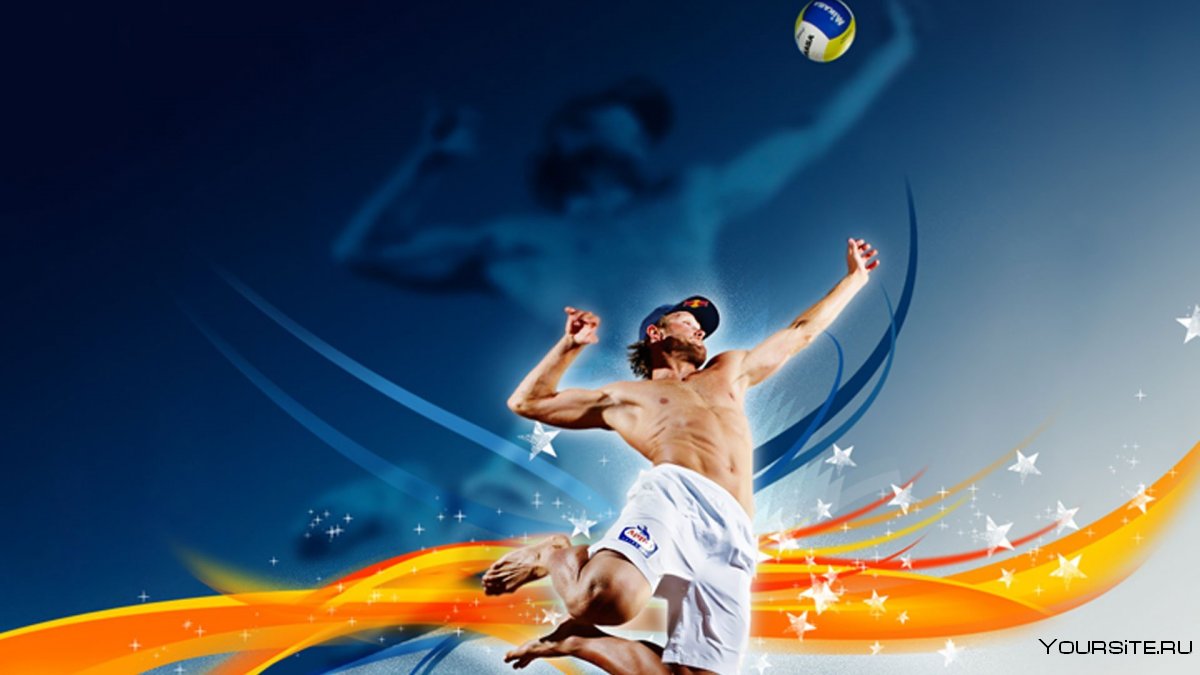 Илья Косиненко волейбол