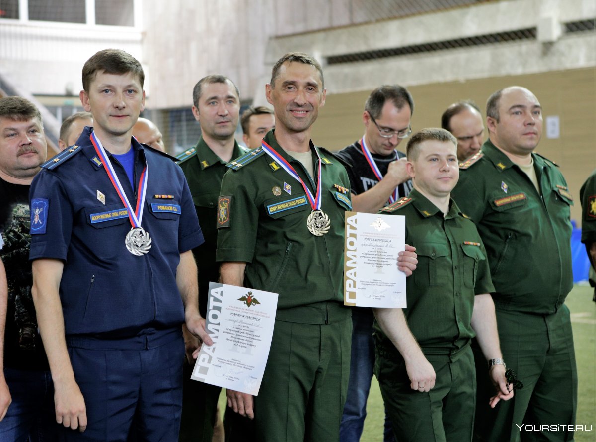 Физическая подготовка военнослужащих