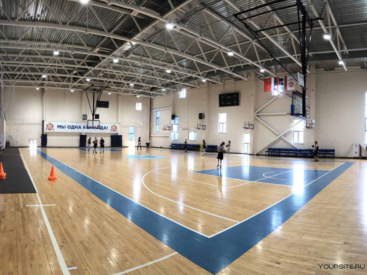 Баскетбольный зал НЛМК