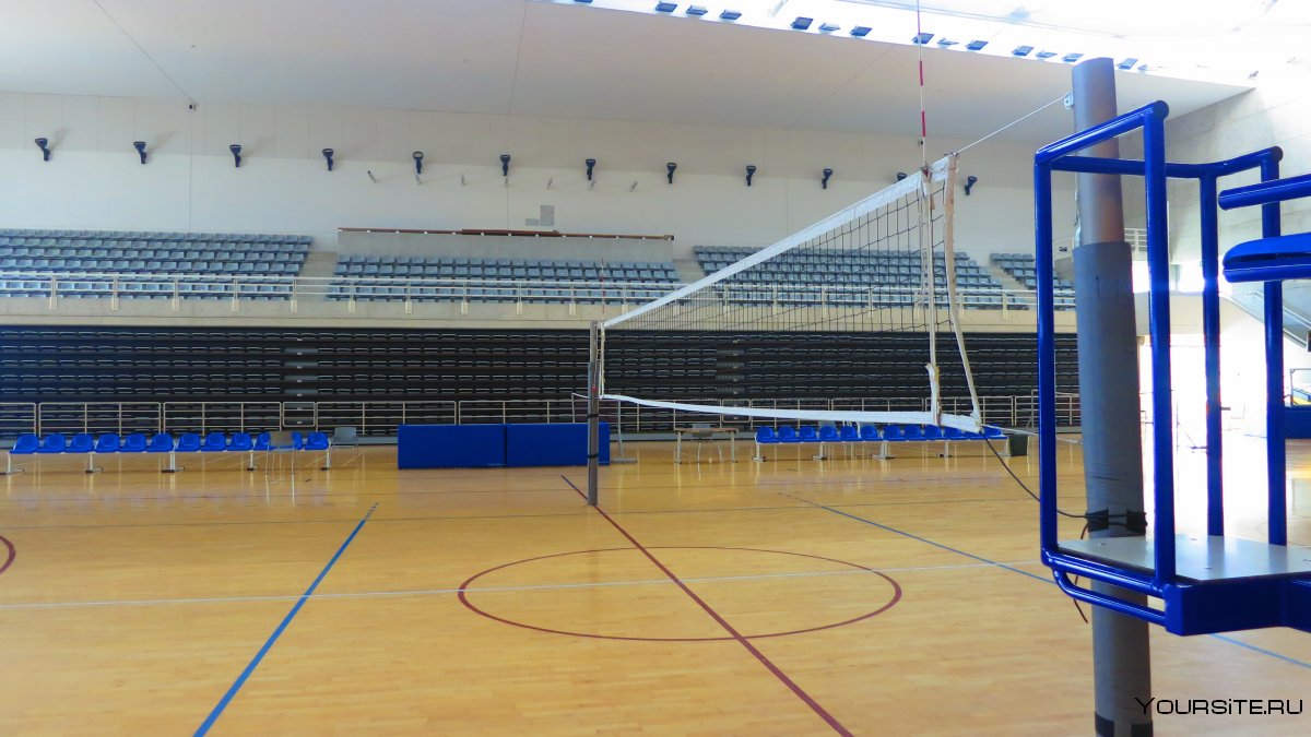 Спортзал волейбол