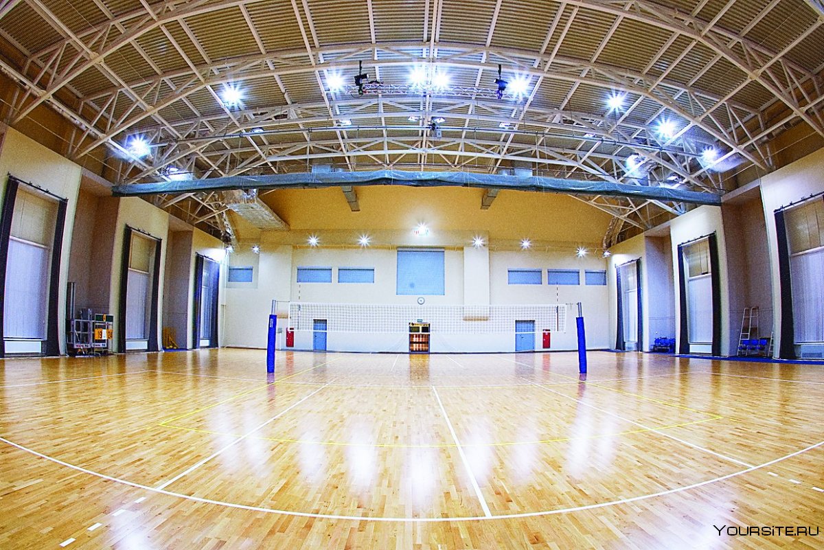 Зал волейбол Одинцово