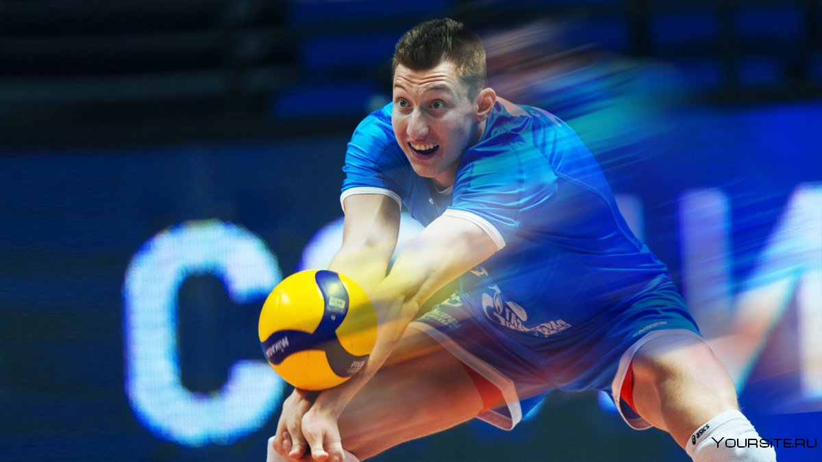 Волков Дмитрий волейболист удар