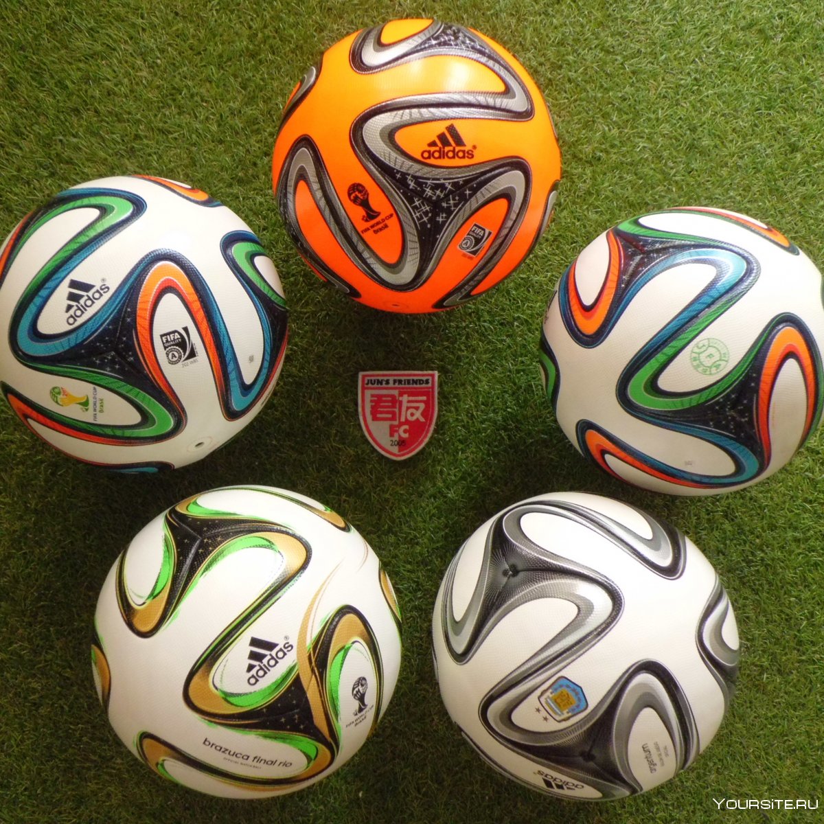 Футбольный мяч adidas Brazuca