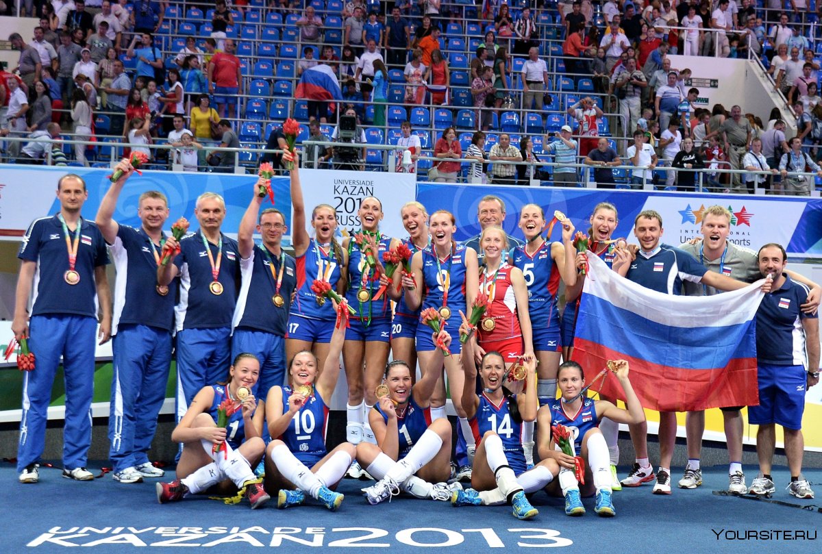 Чемпионы волейбола России