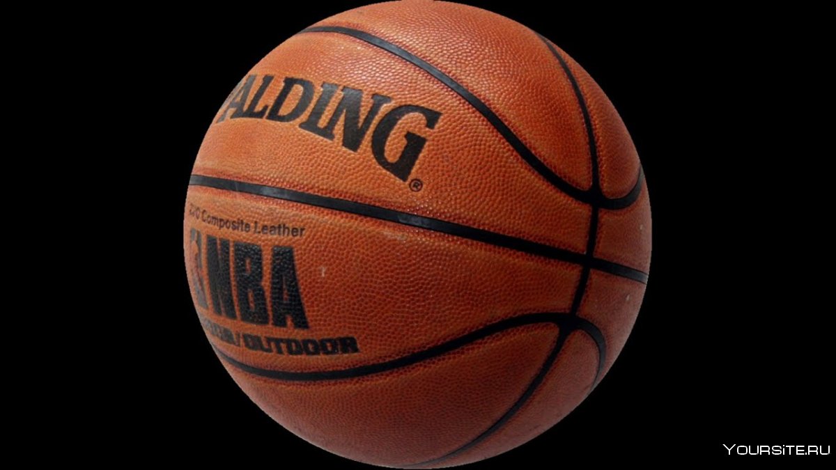 Баскетбольный мяч без заднего фона