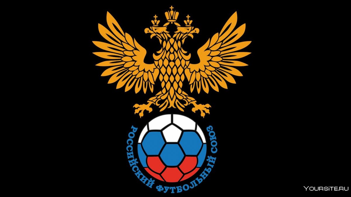 Сборная России по футболу лого