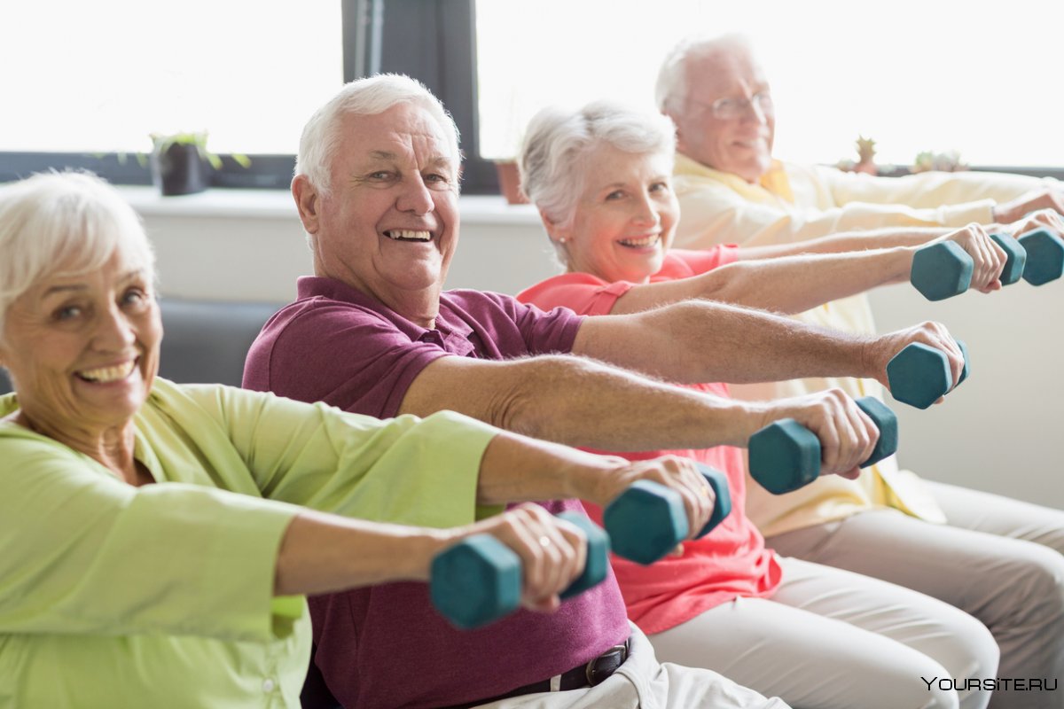 Физическая активность пожилых людей