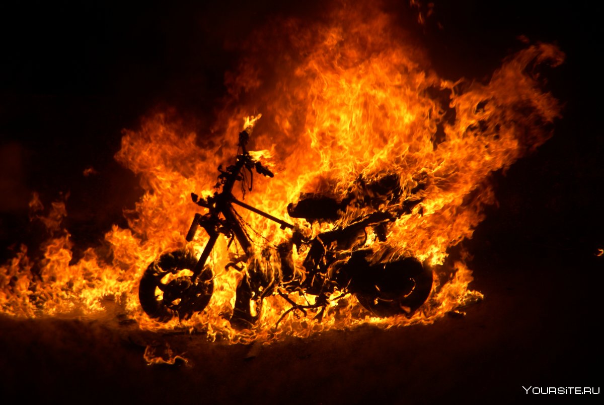 Огненный мотоцикл