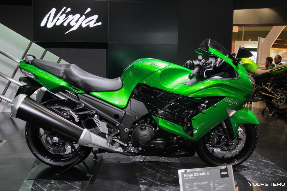 Kawasaki z800 2016