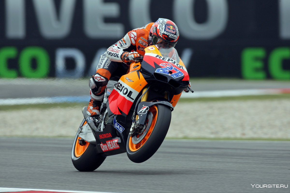 Honda rc51 Race
