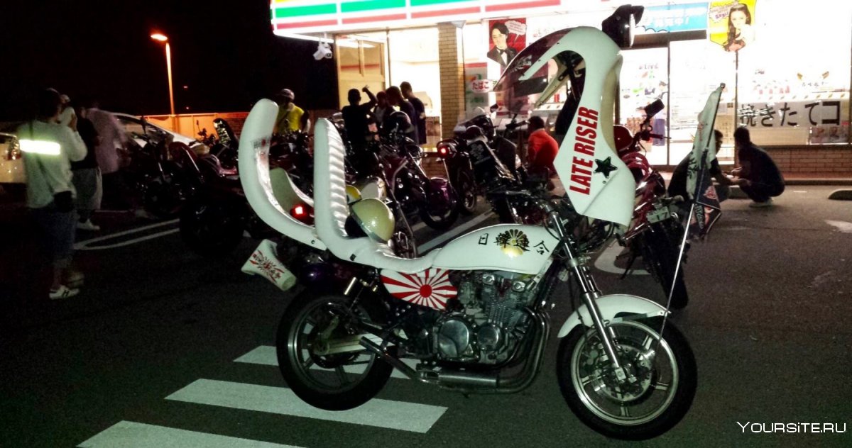 Японский босодзоку мотоциклы