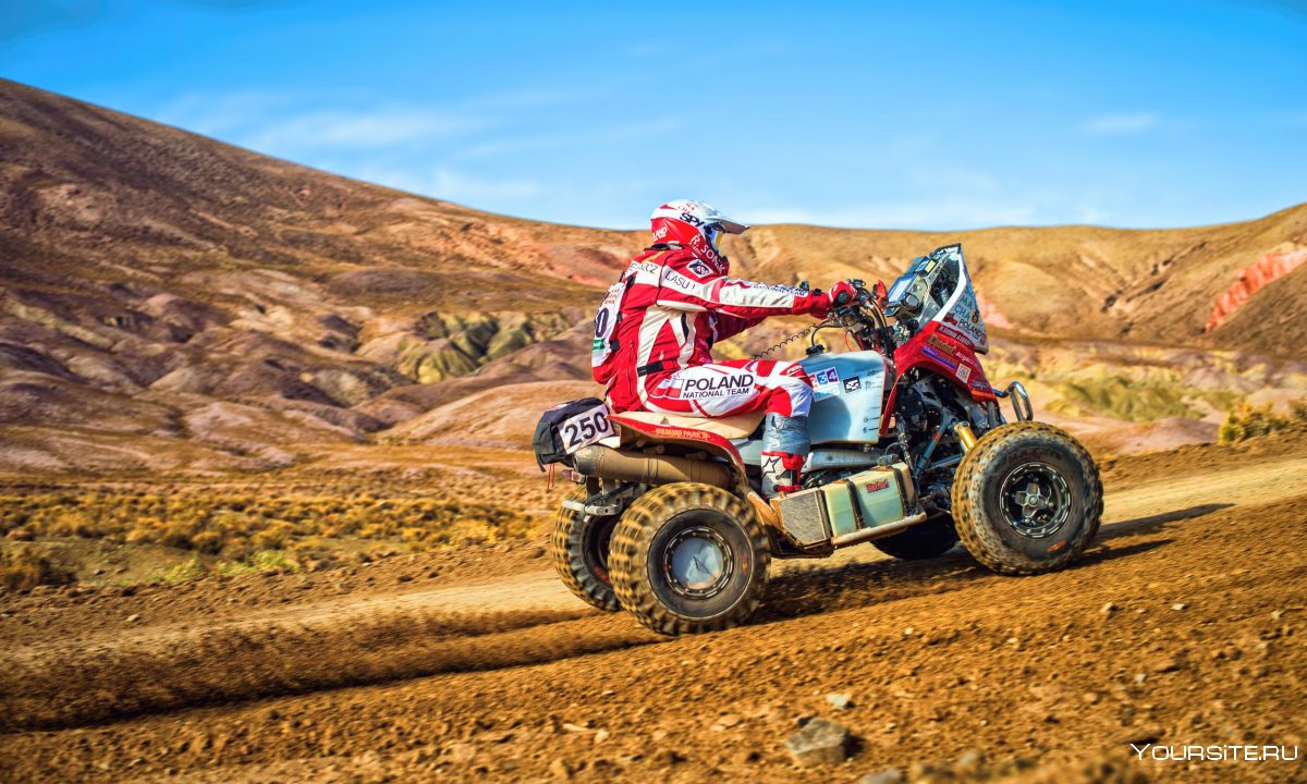 Квадроцикл Dakar