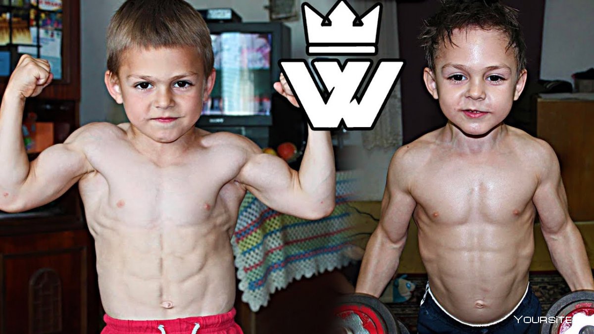 Джулиано Стронг