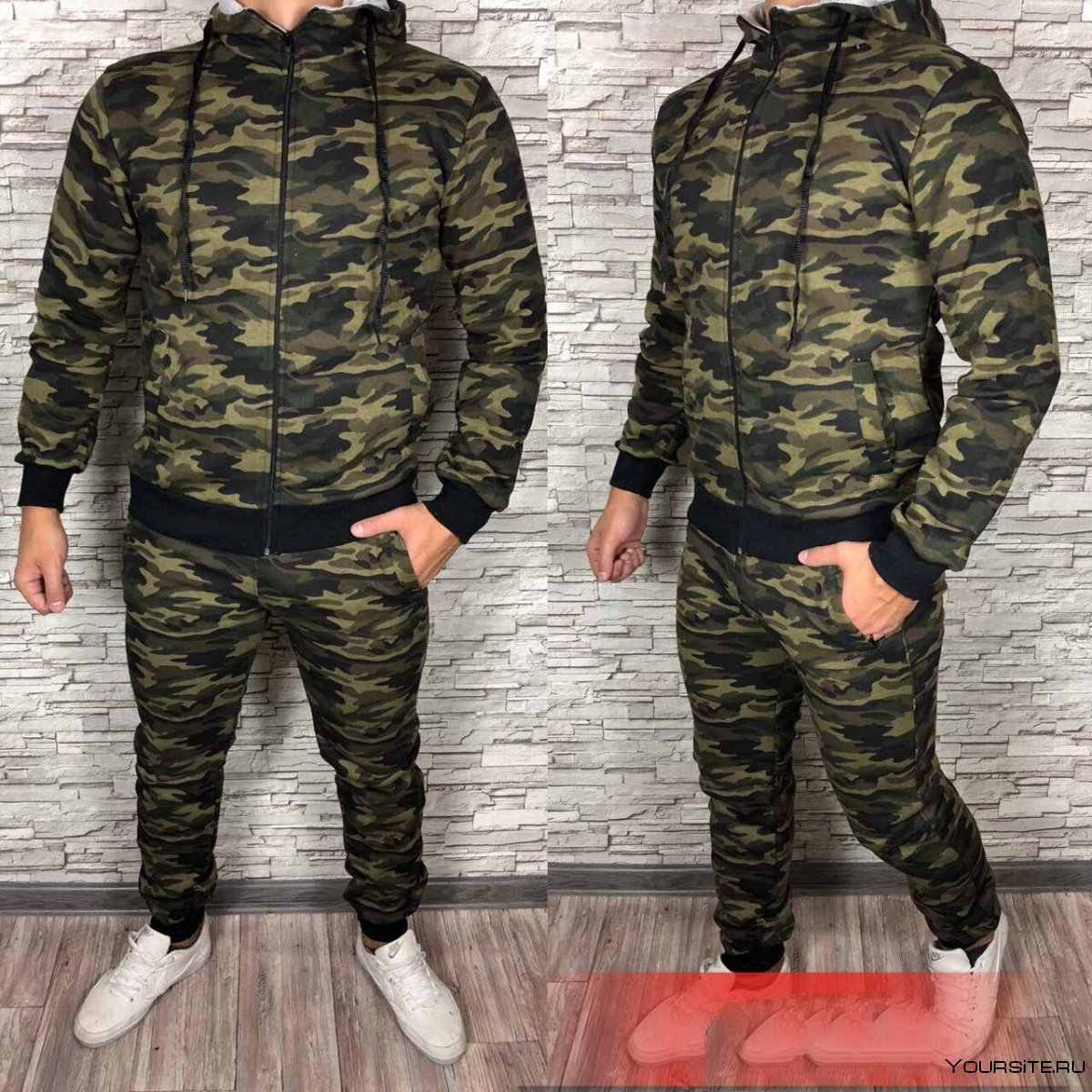 Армия России магазин одежды