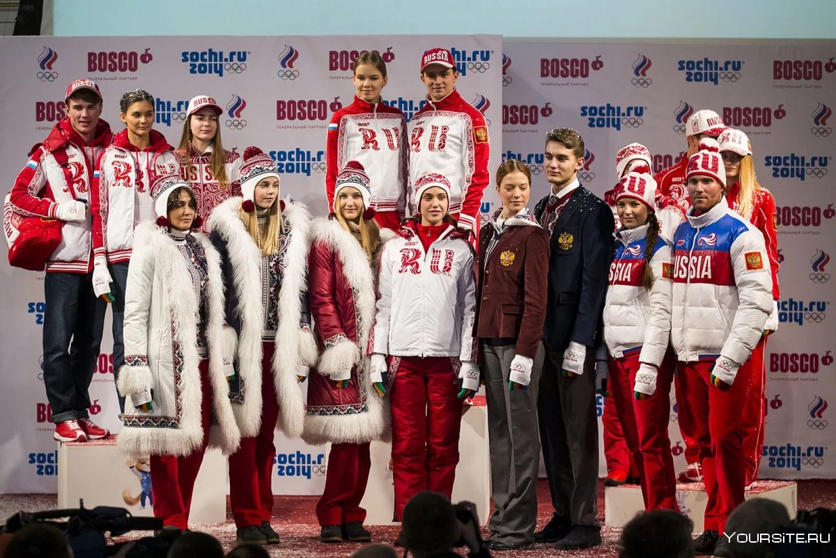 Экипировка сборной России женщины