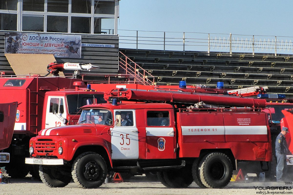 35 Пожарная часть Омск