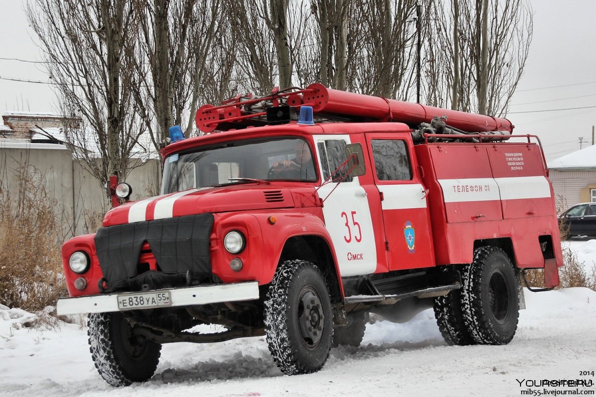 ЗИЛ 130 АЦ-40 63б