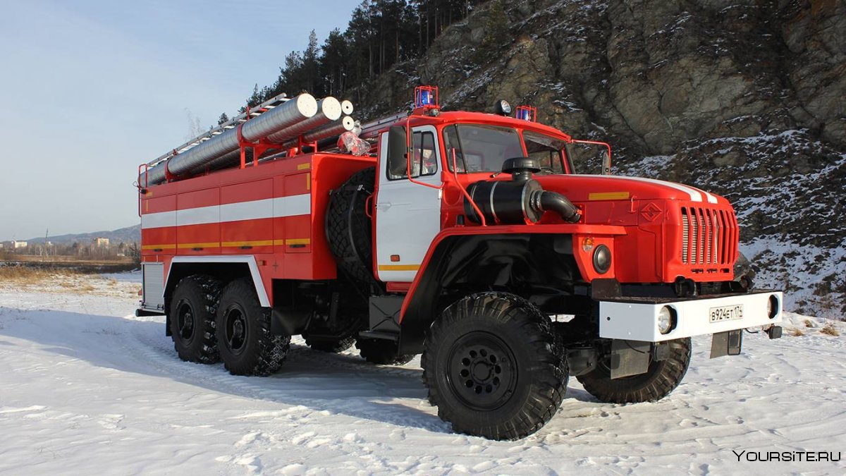 Пожарная машина Урал 5557