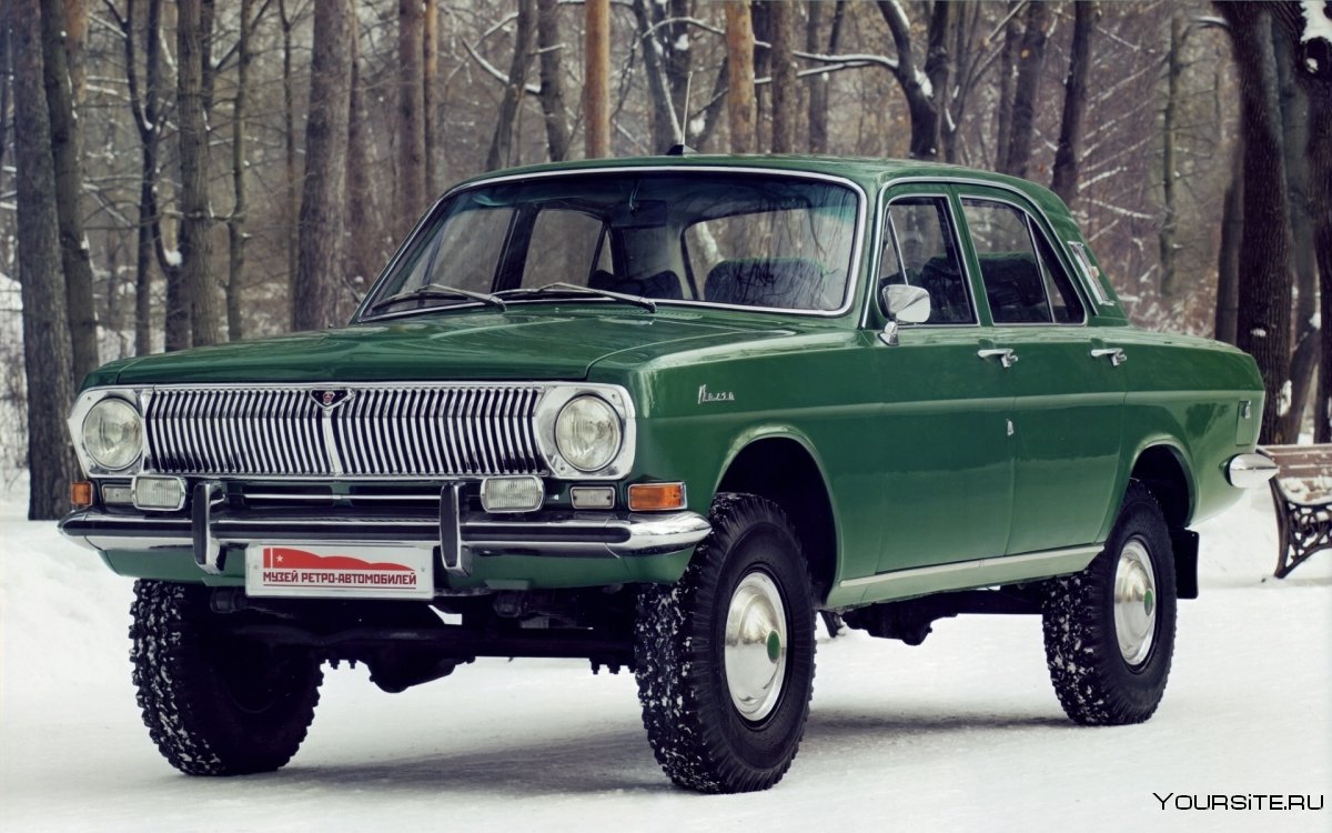 ГАЗ 24-95 Волга