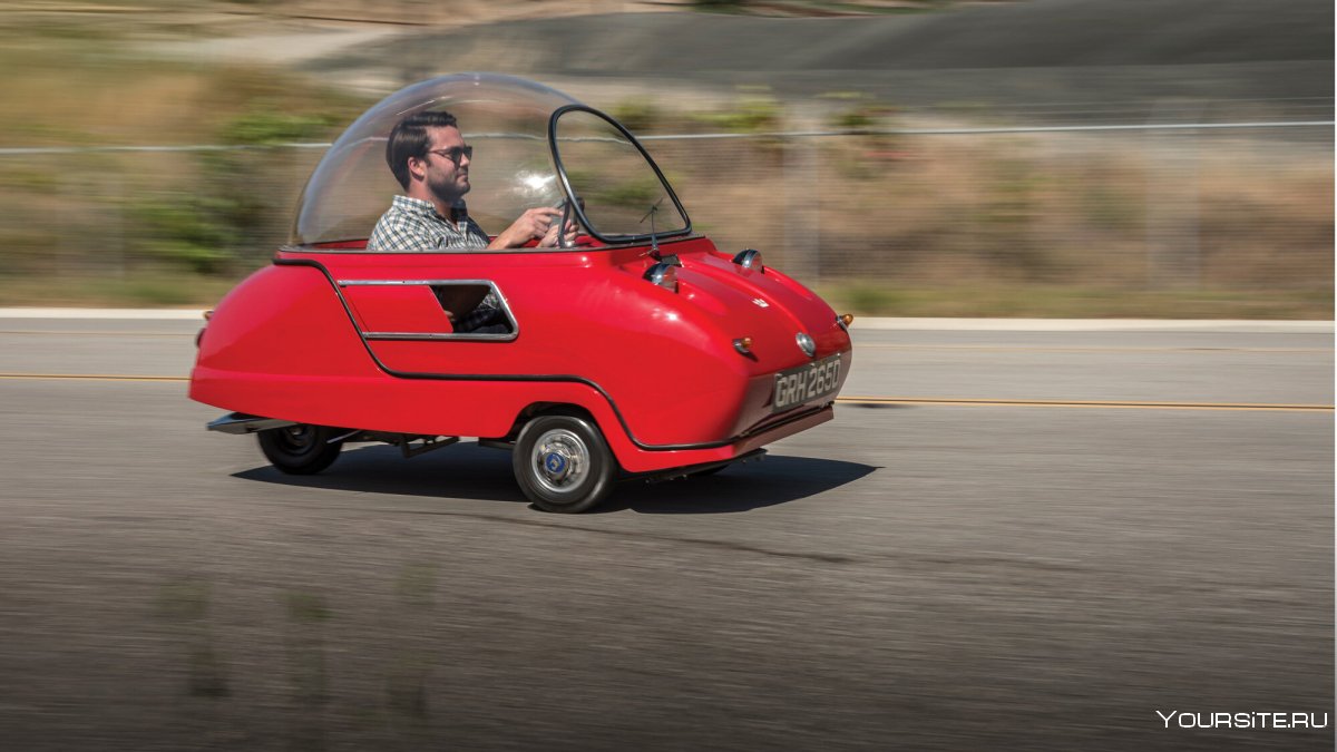 Peel p50 2020