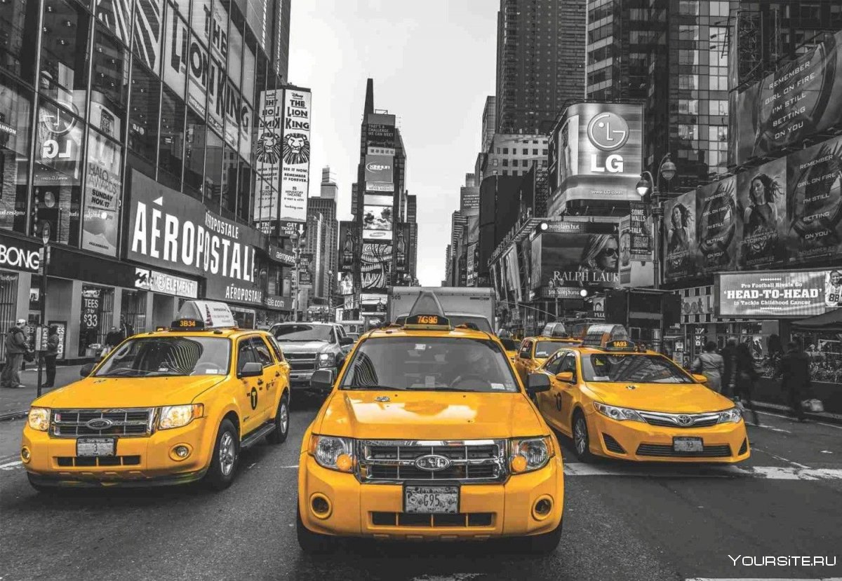 Таксопарк в Нью-Йорке