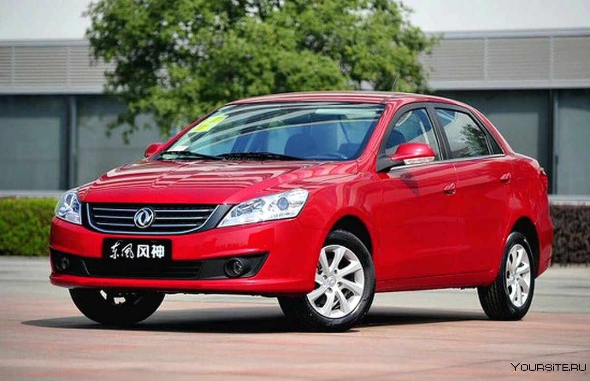 Dongfeng h30,s30