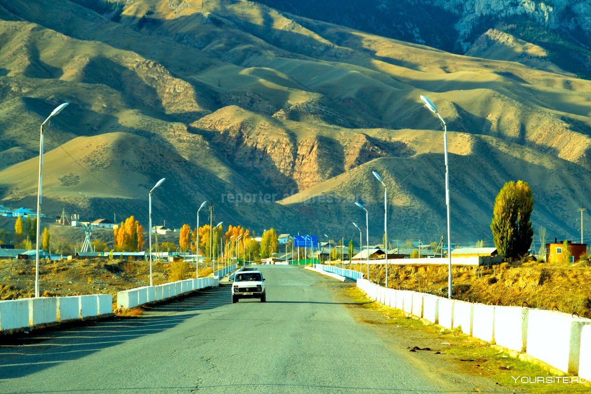 Ара коль Кыргызстан дорога