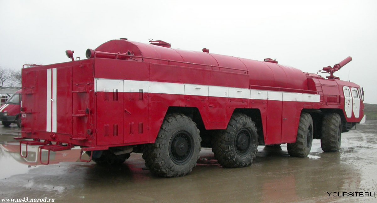 МАЗ-543 ураган пожарный
