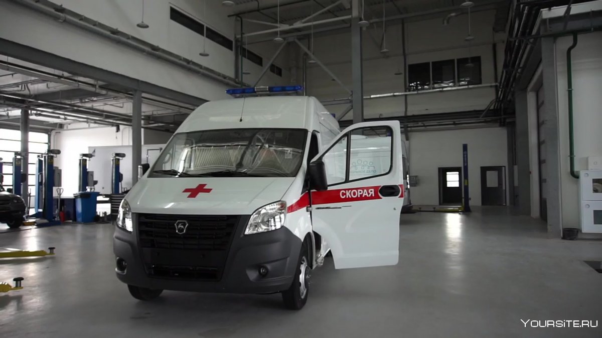 Газель Некст СМП