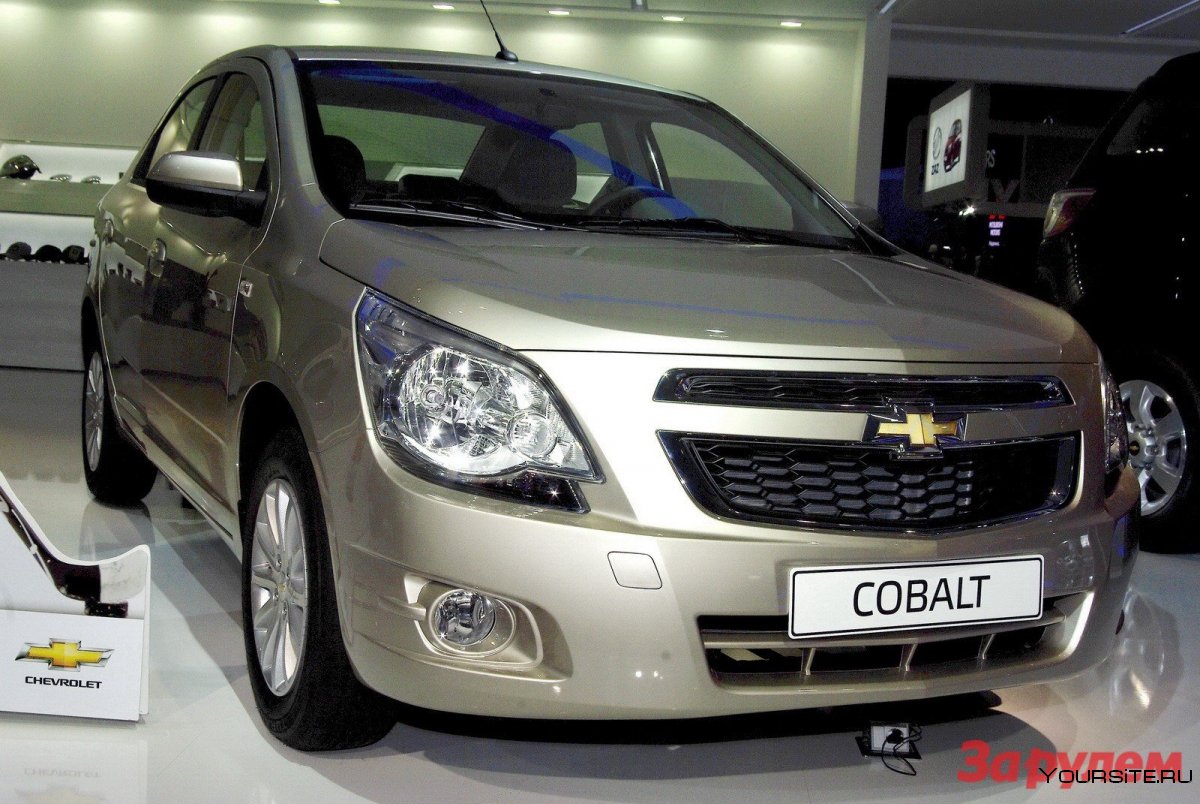 GM uz Chevrolet Cobalt 2021