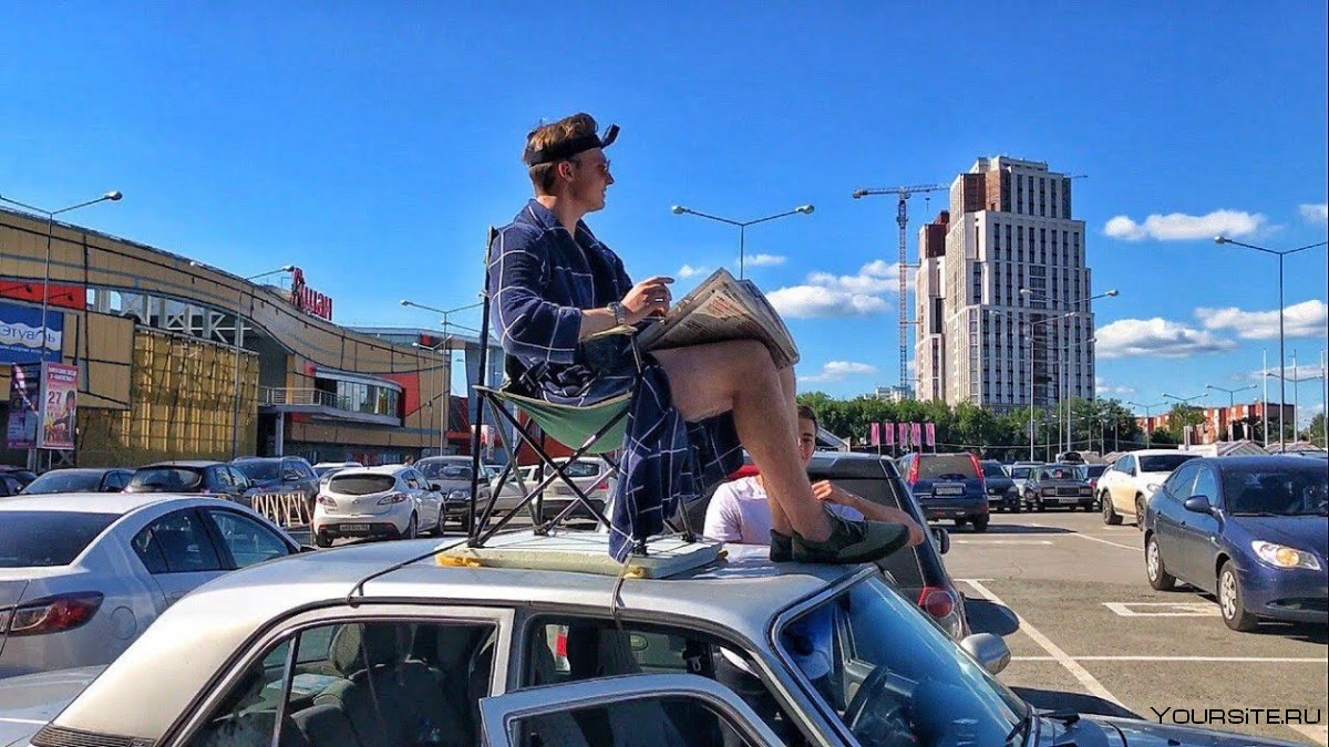 Крыша машины