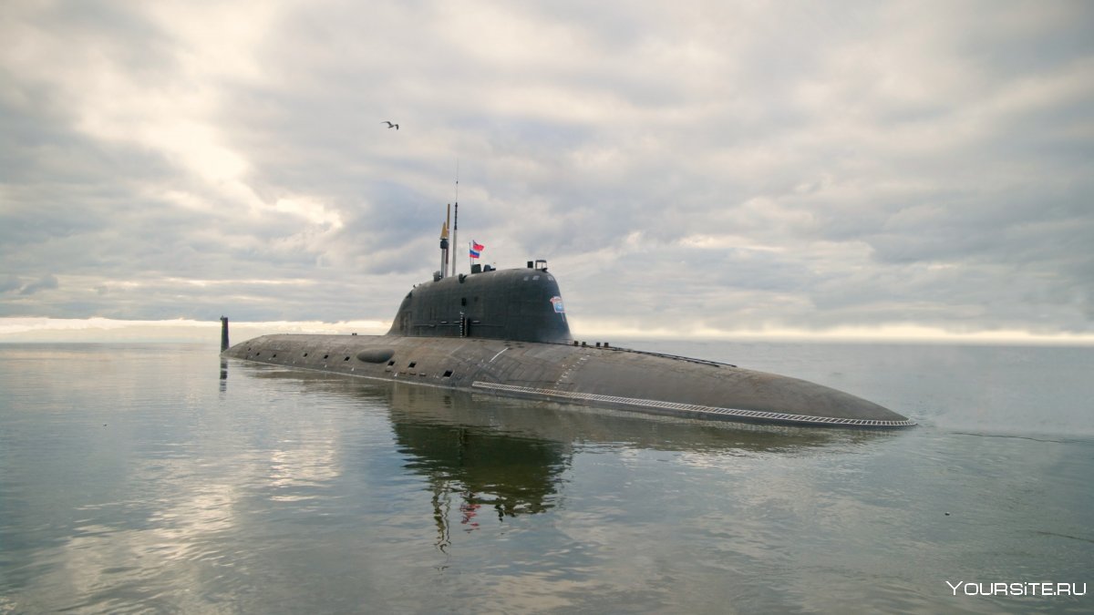 Атомная подводная лодка Северодвинск