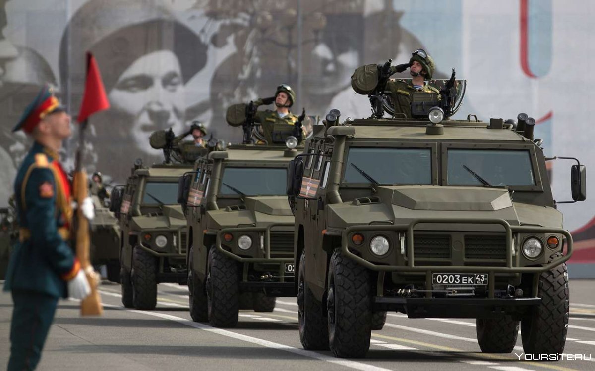 Машины армии россии