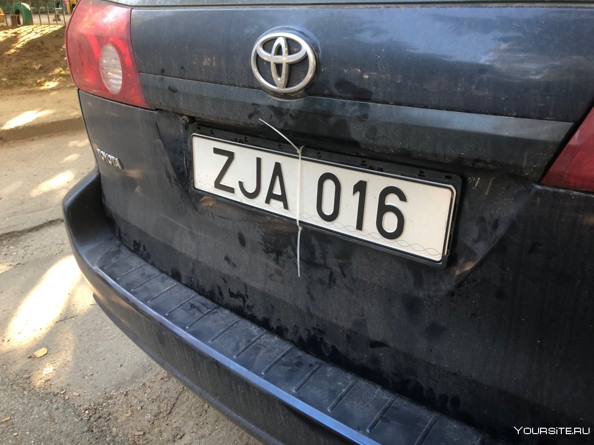 Автомобильные номера Приднестровья