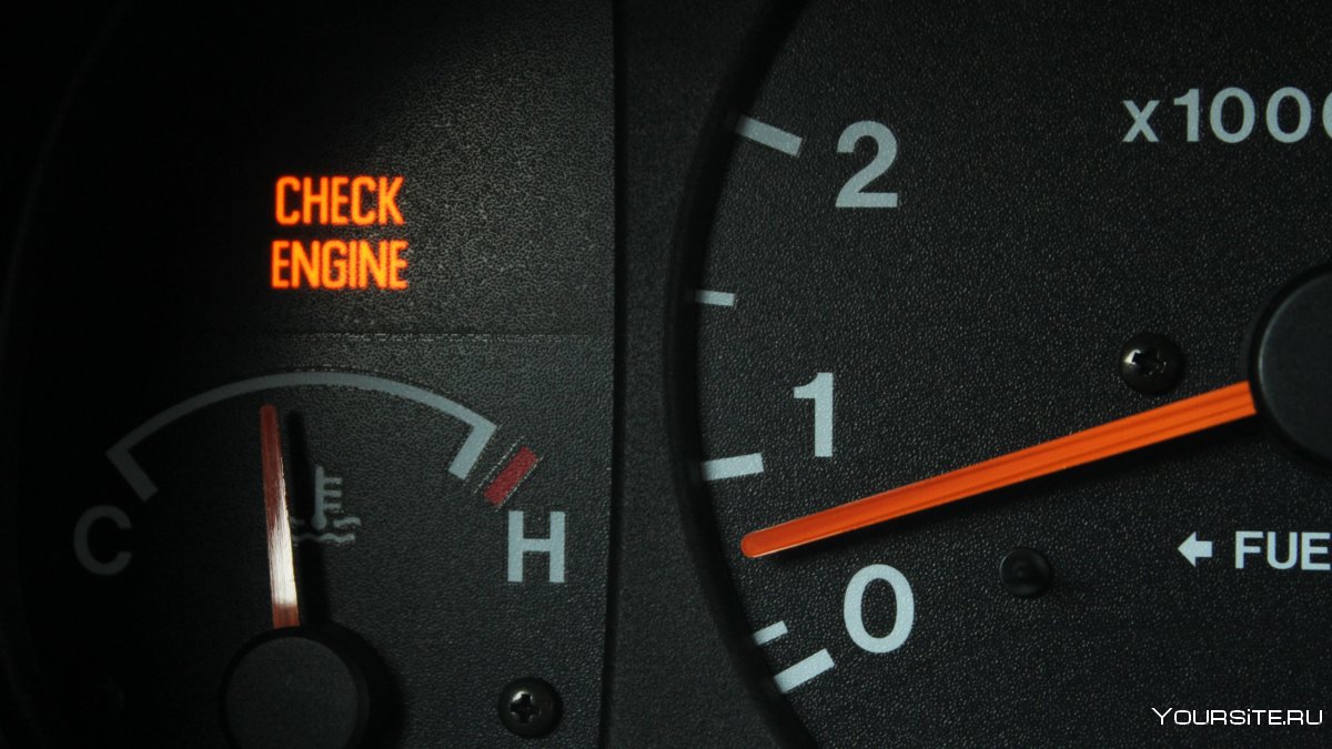 Индикатор check engine