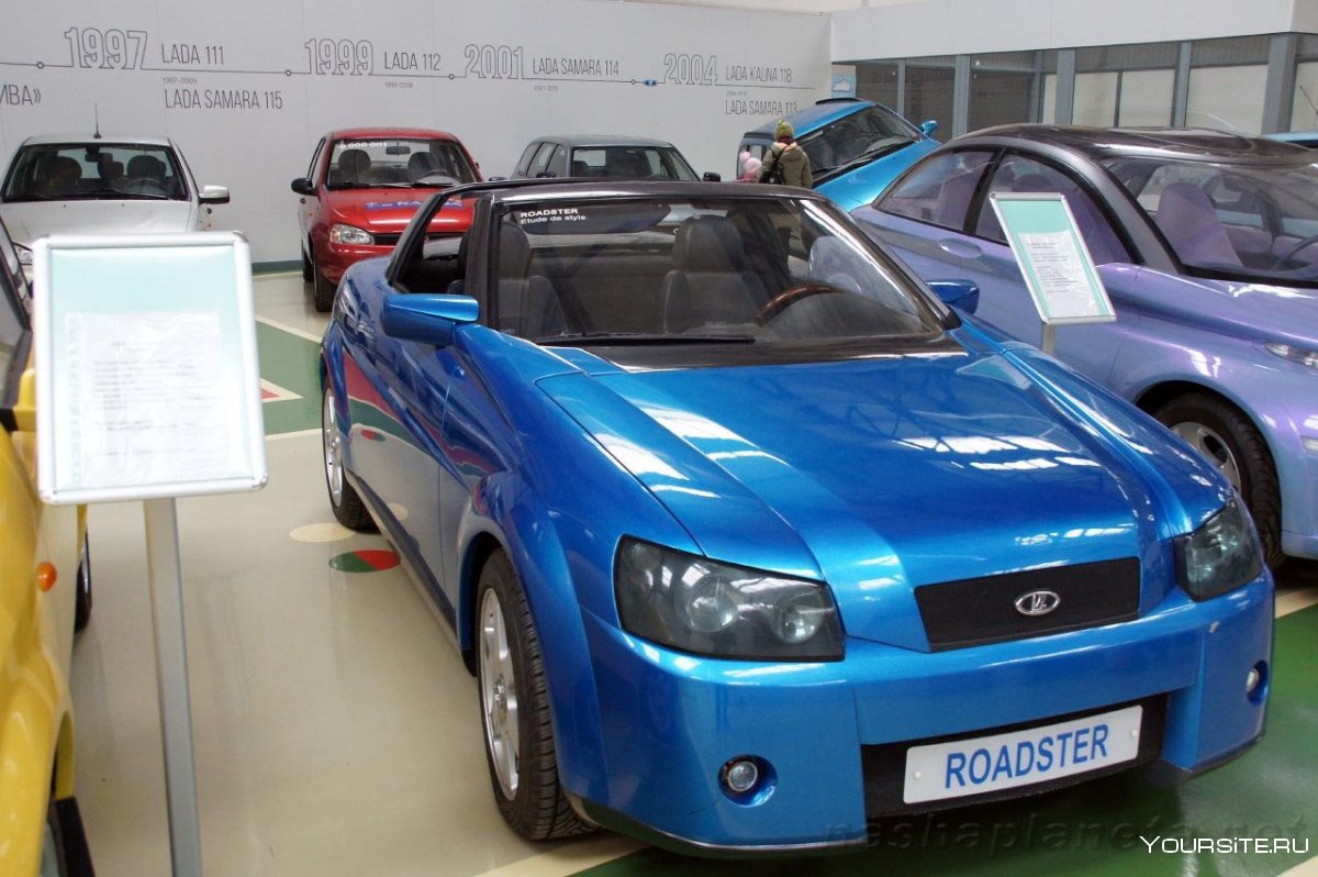 Невыпущенные Лада