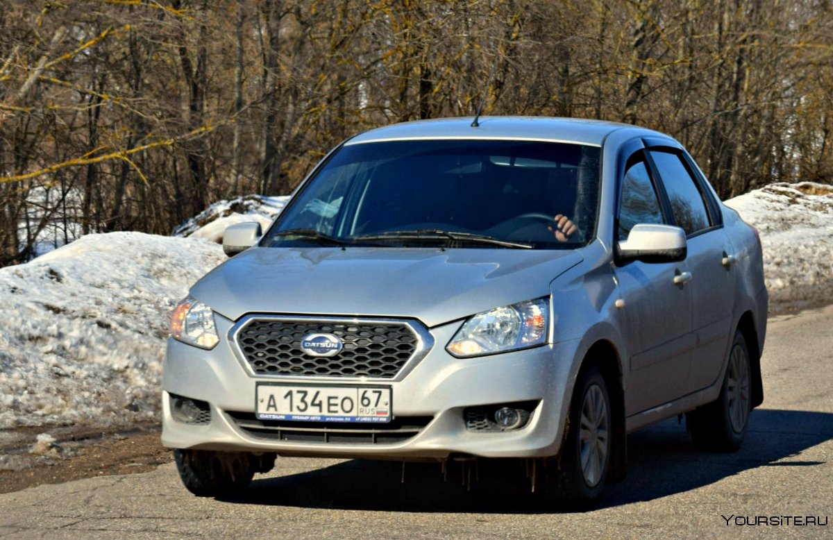 Datsun on-do 2020