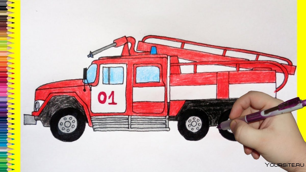 Рисование для детей пожарная машина