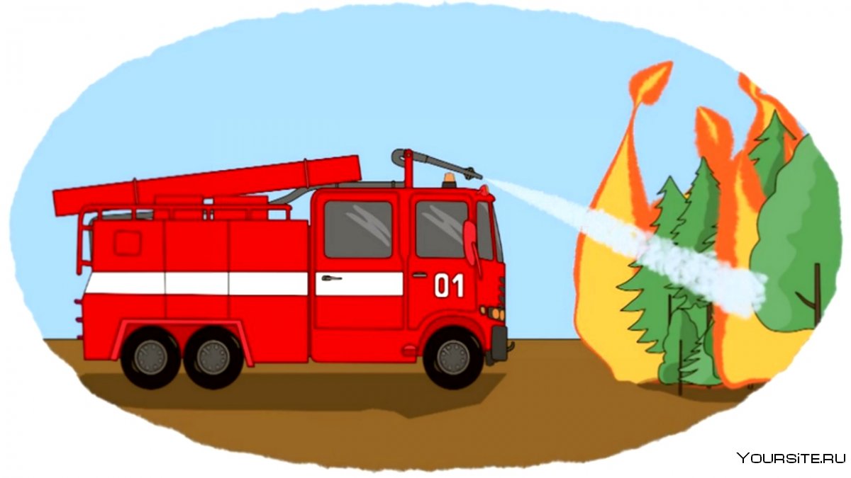 Как нарисовать пожарную машину ребенку