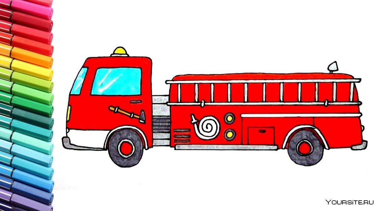Пожарная машина рисунок детский