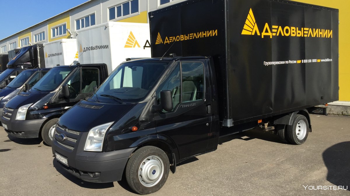 Газель Некст Деловые линии