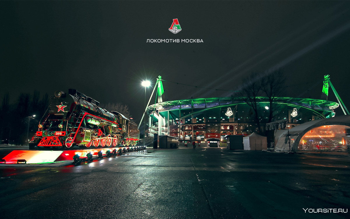 Автомобиль на рельсах