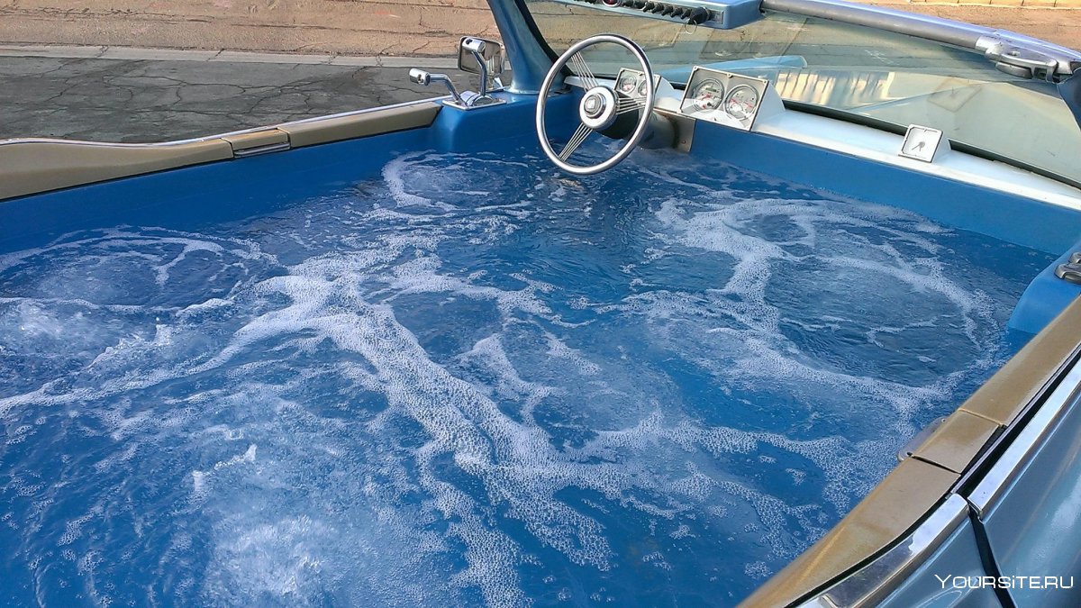 Автомобиль с бассейном