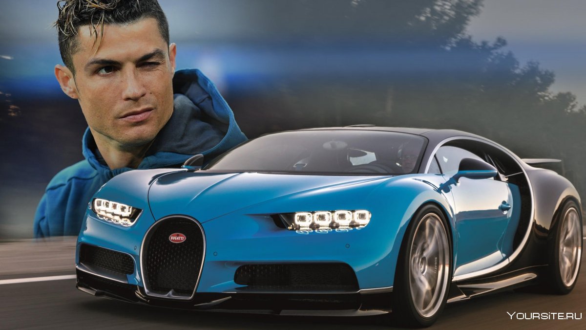Bugatti Chiron Криштиану Роналду