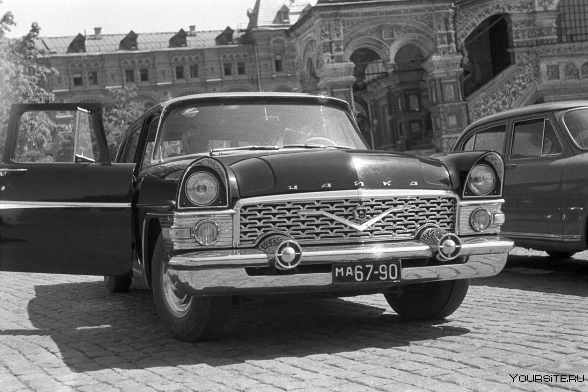 Ретро автомобили СССР Чайка